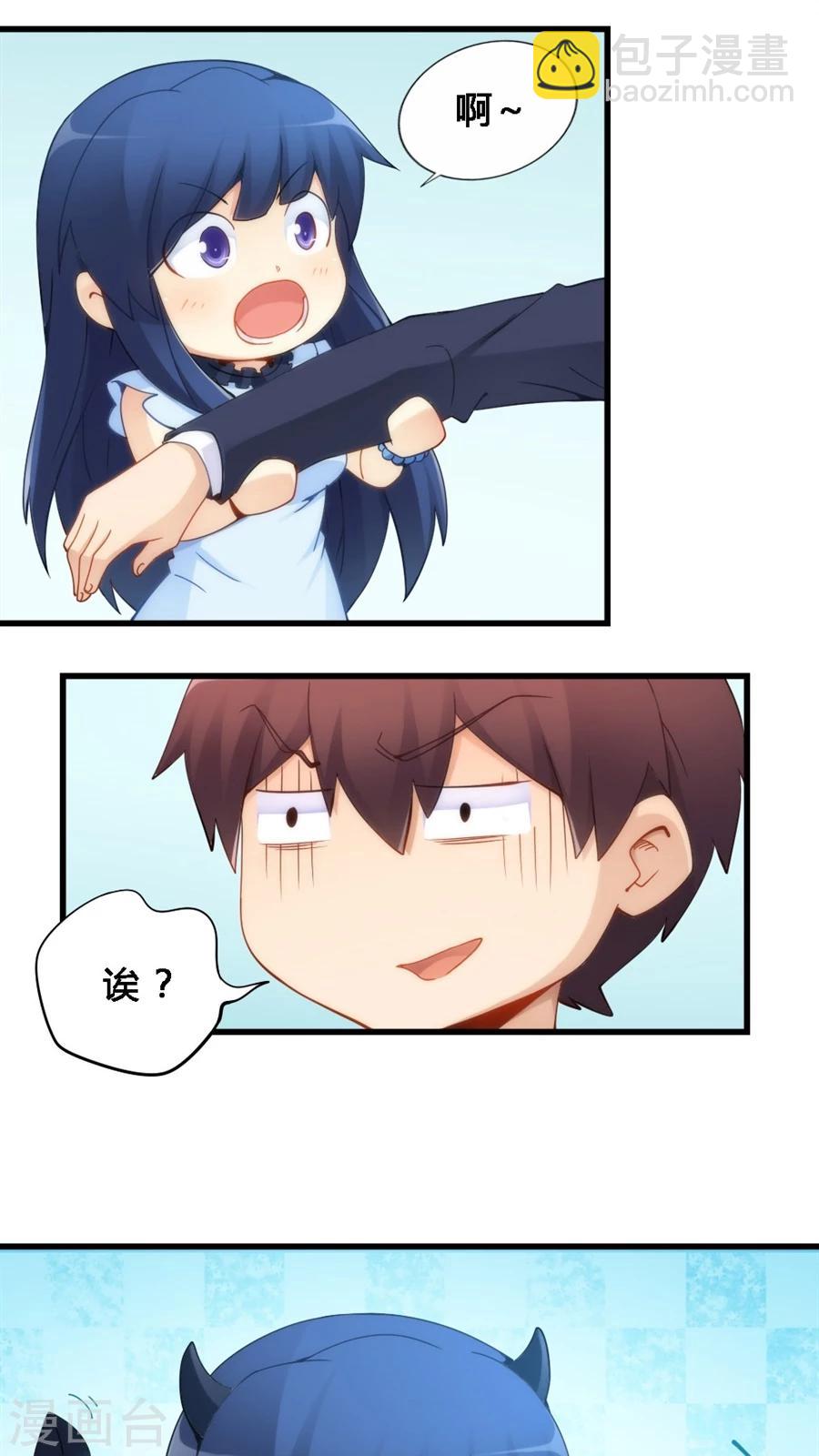 第68话-第68话