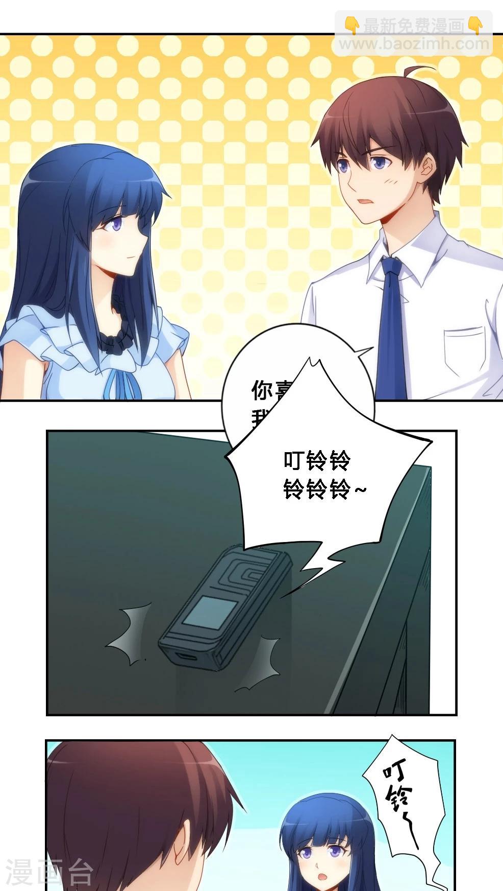 第70话-第70话