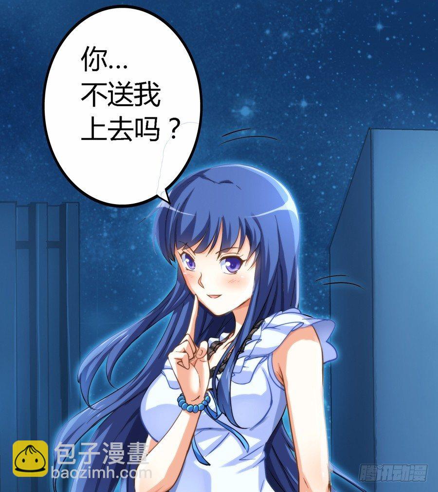 第七话-第8话