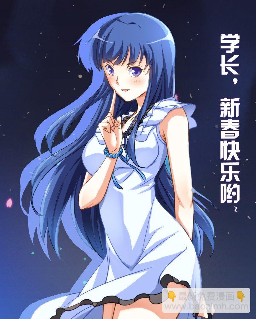 第七话-第8话