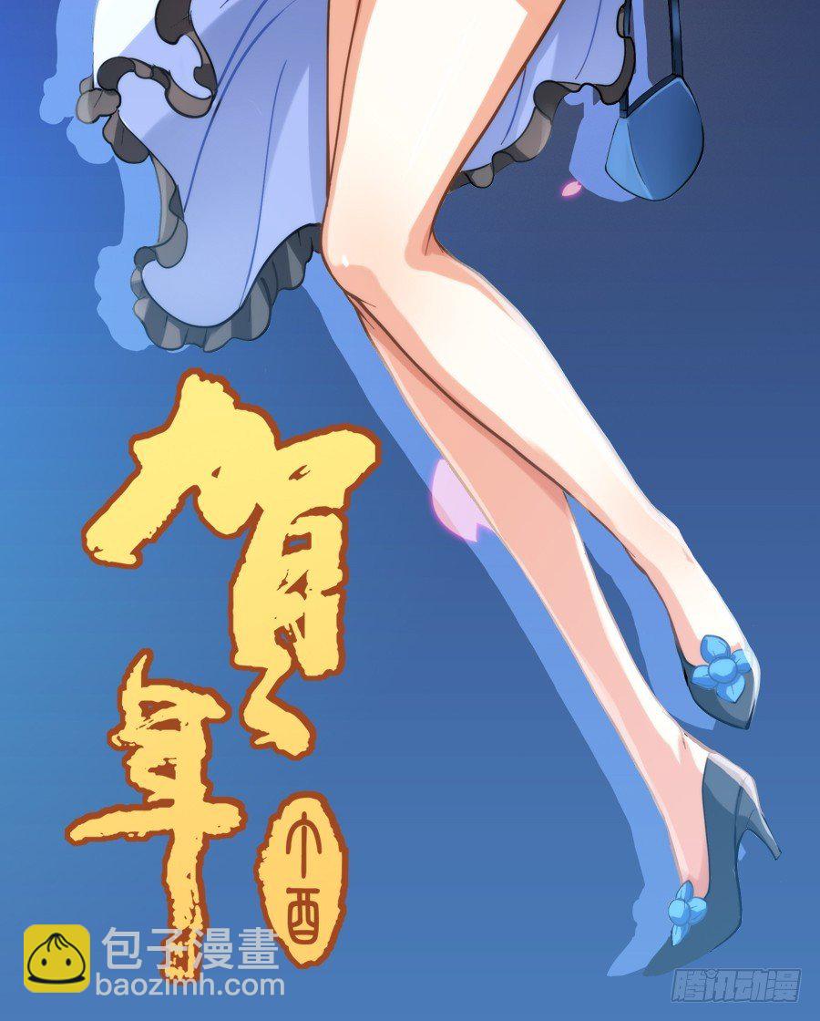 第七话-第8话