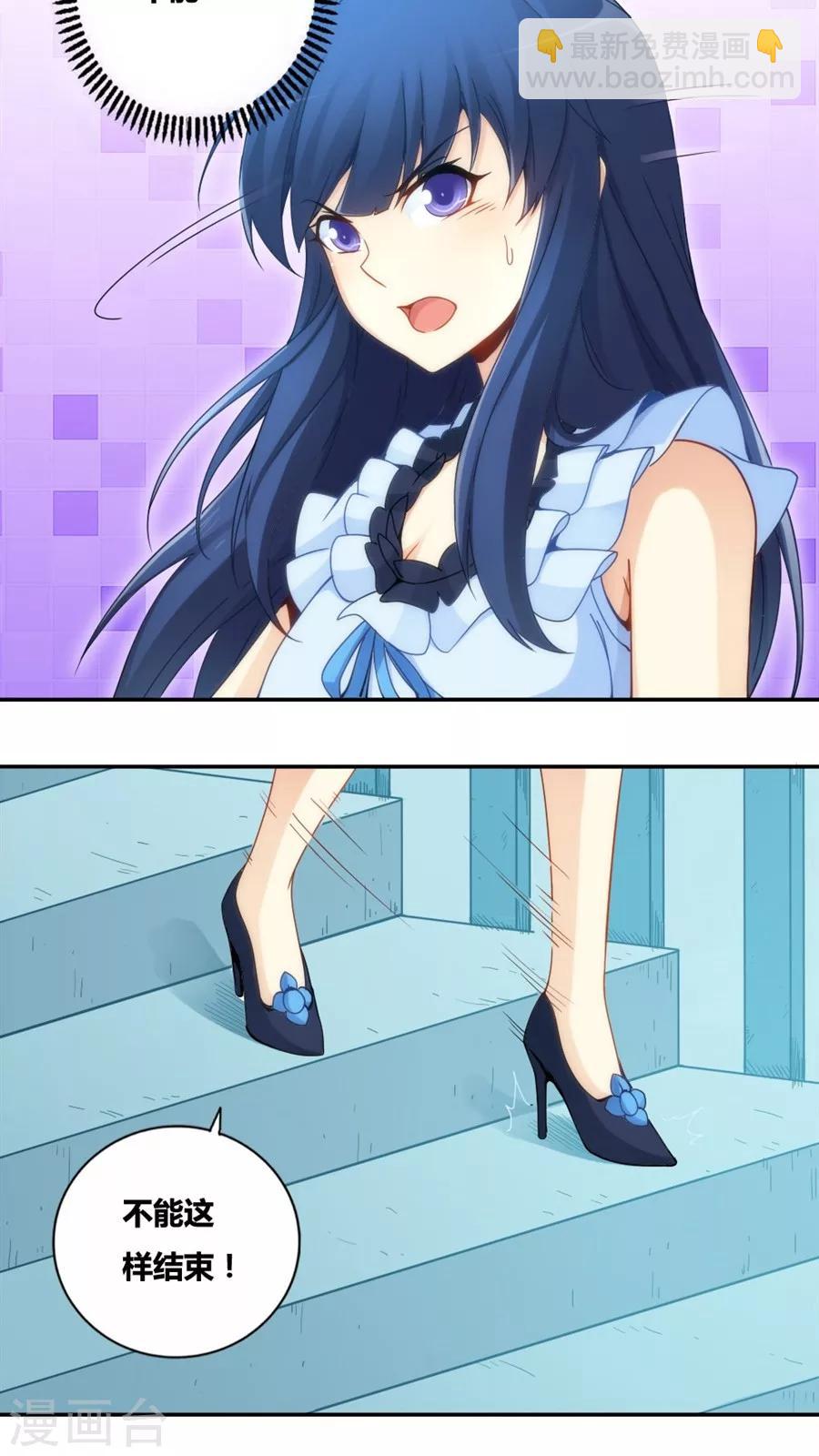 第72话-第72话