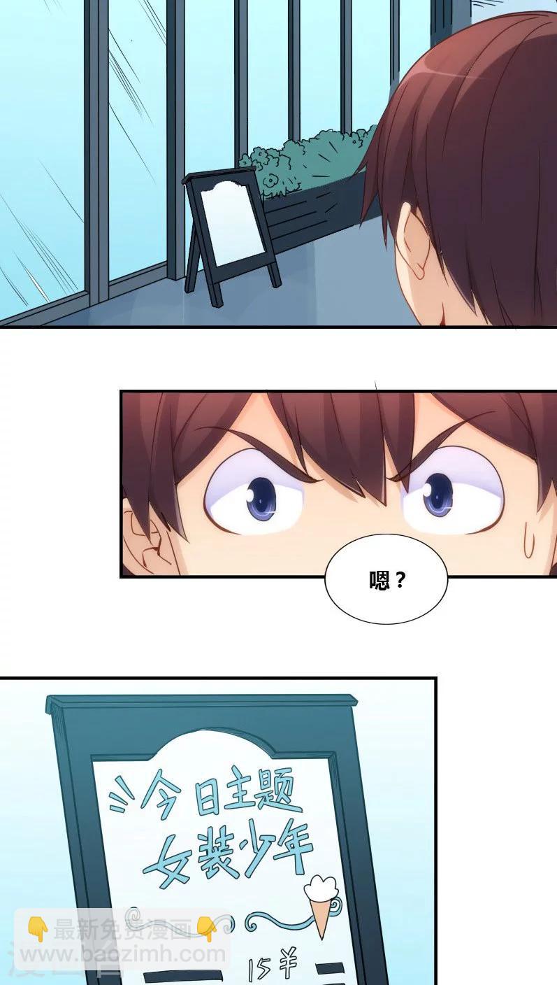 第74话-第74话