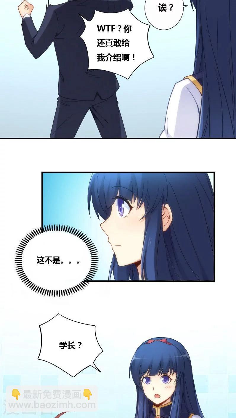 第74话-第74话