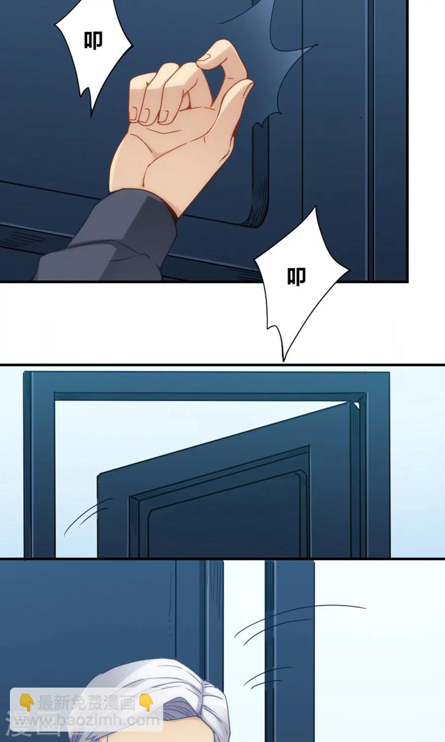 第76话-第76话
