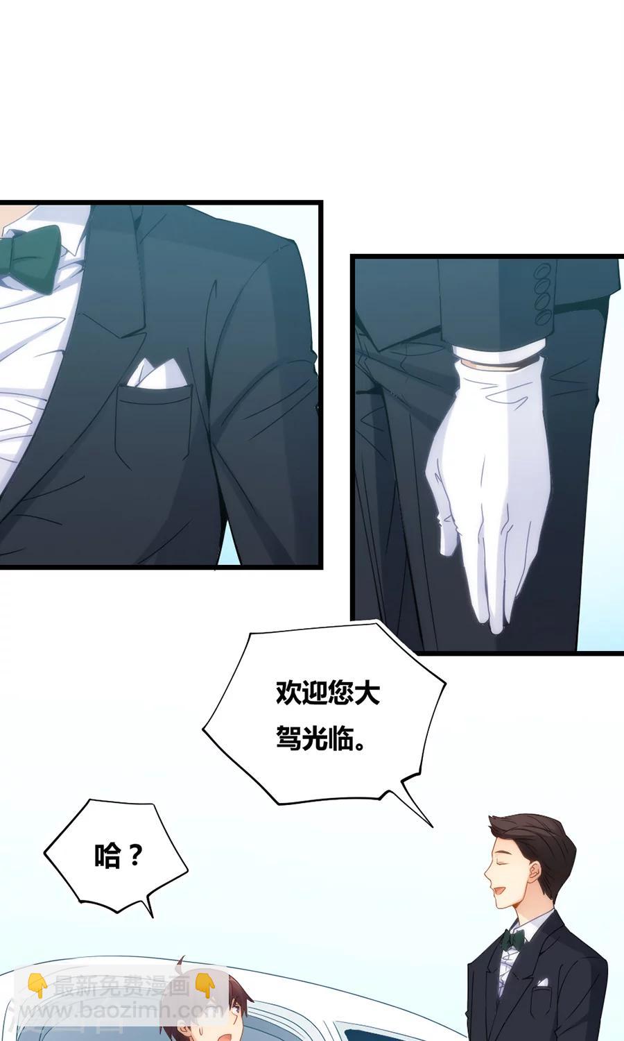 第78话-第78话