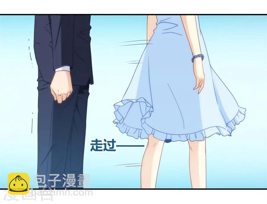 第88话(1/2)-第88话