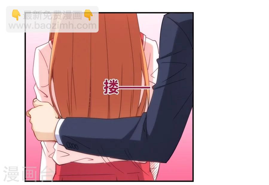 第90话(1/2)-第90话