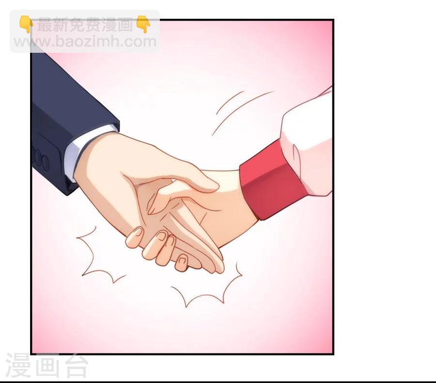 第90话(1/2)-第90话
