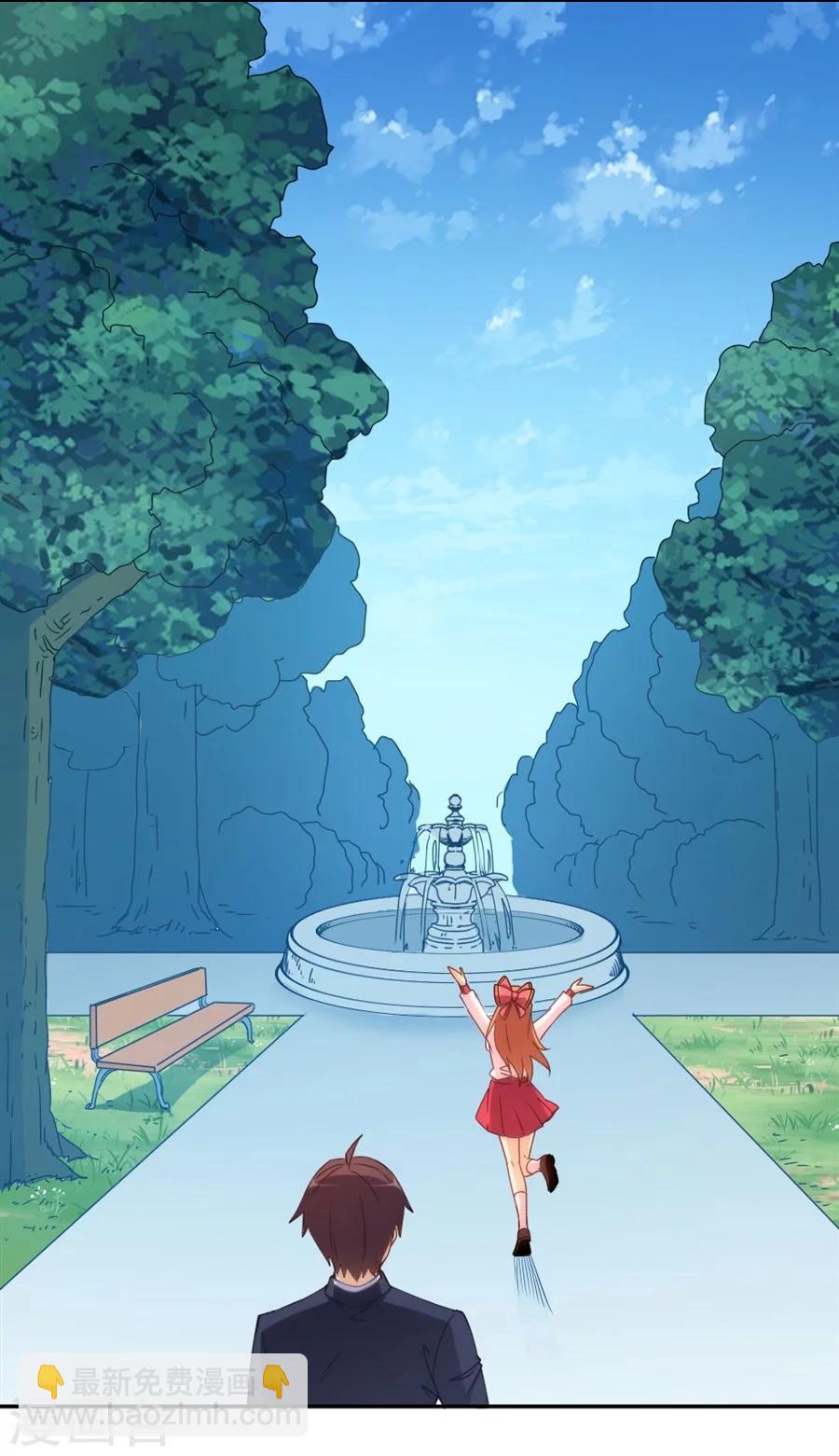 第90话(1/2)-第90话