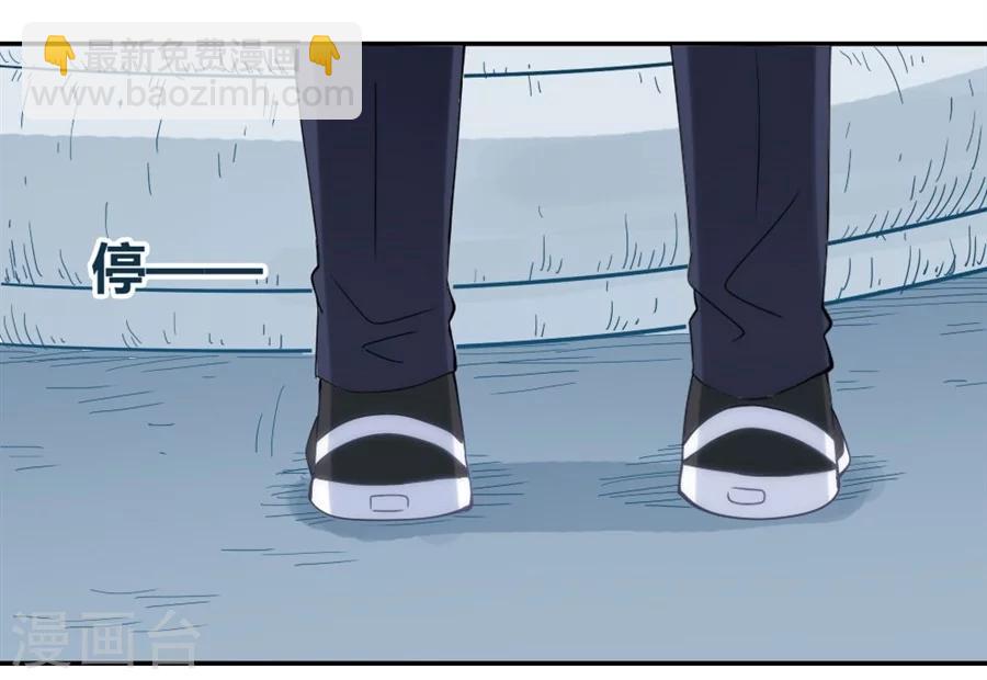 第90话(1/2)-第90话