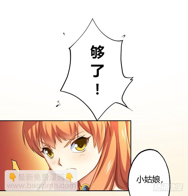 第九话-第10话