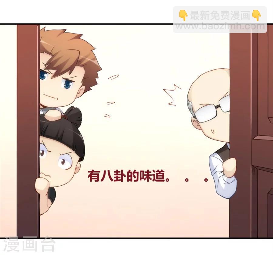 第92话-第92话