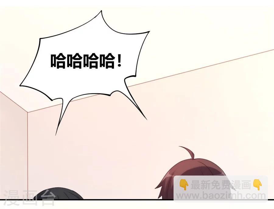 第92话-第92话