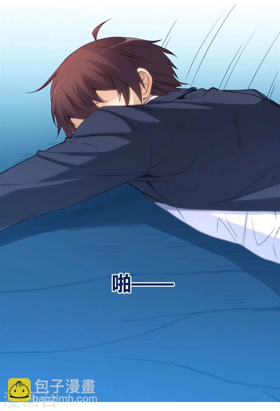 第92话-第92话