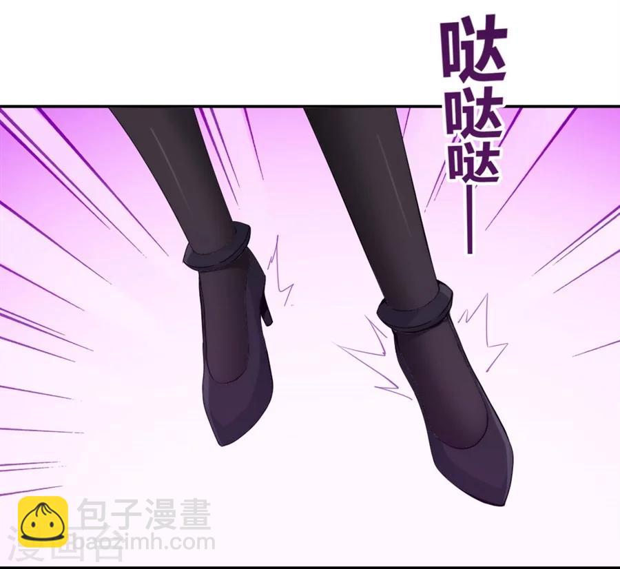 第92话-第92话
