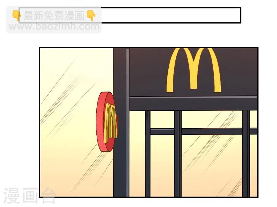 第94话(1/2)-第94话