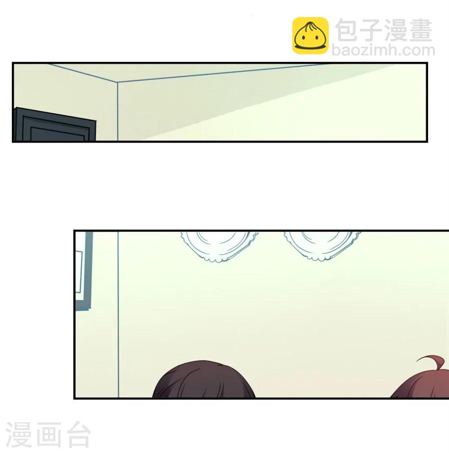 第96话-第96话