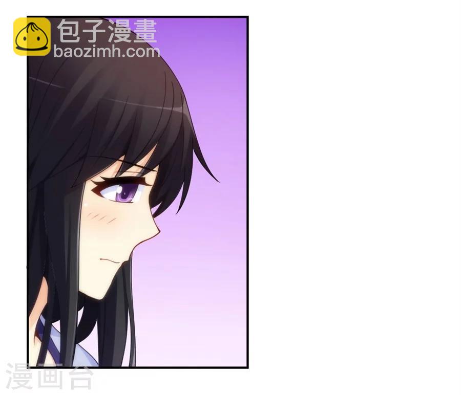 第96话-第96话