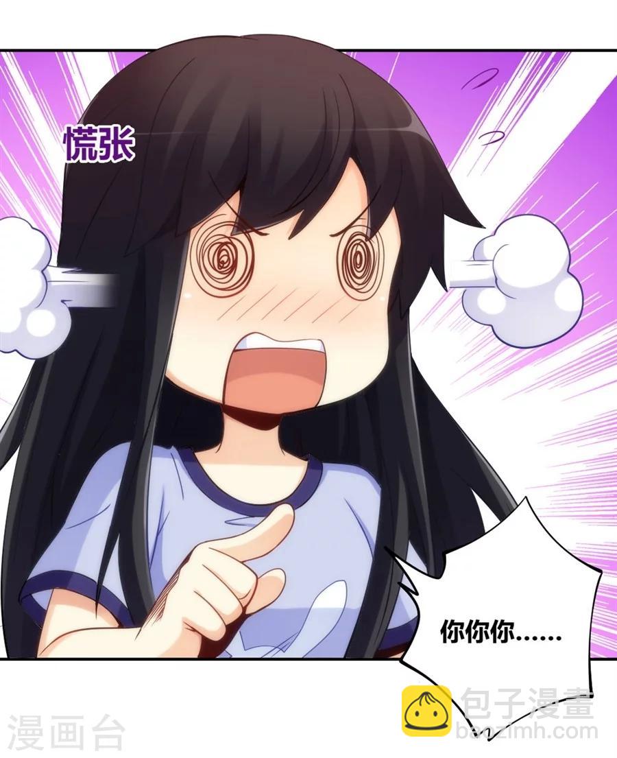 第96话-第96话