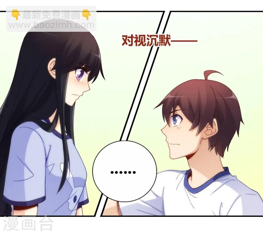 第96话-第96话