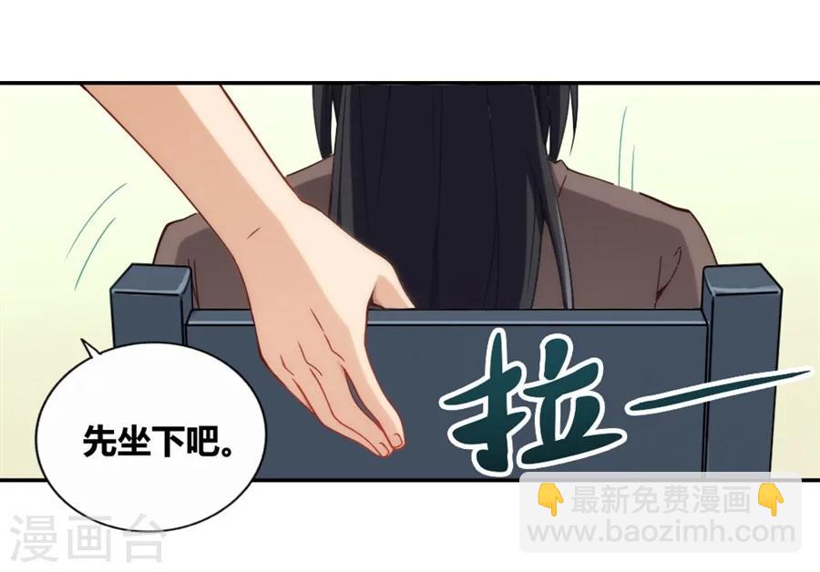 第98话(1/2)-第98话