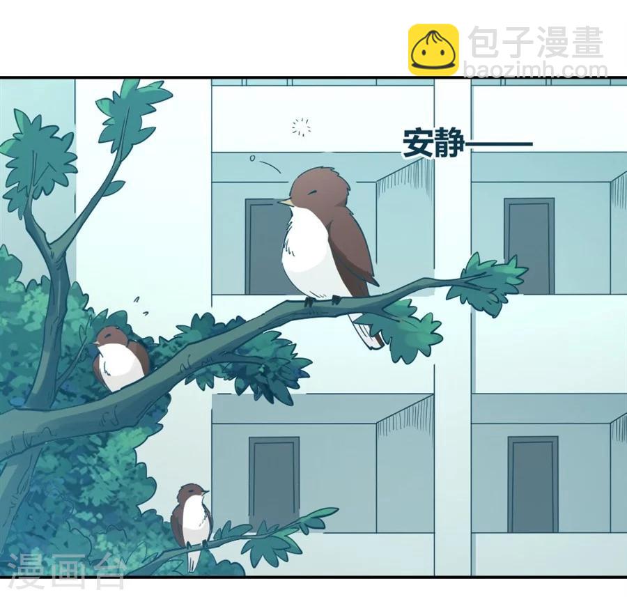 第98话(1/2)-第98话