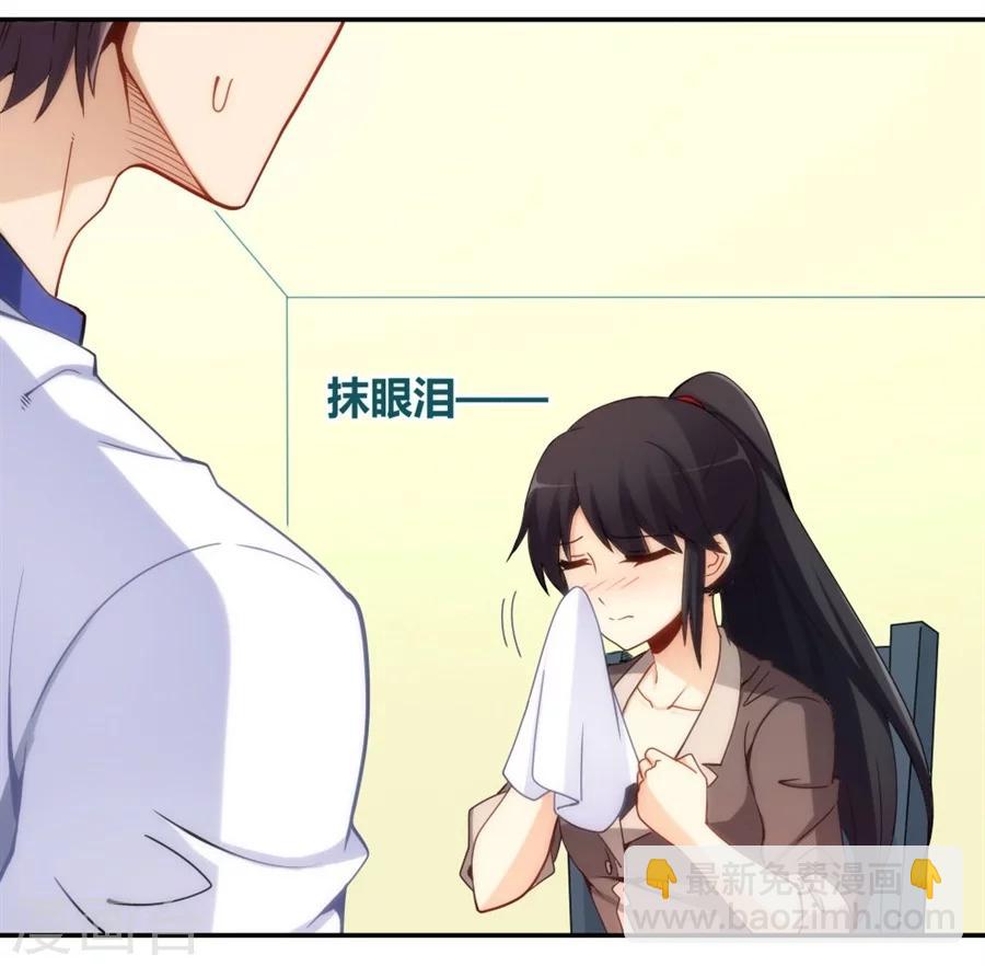 第98话(1/2)-第98话