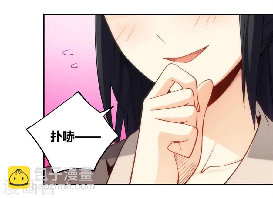 第98话(1/2)-第98话