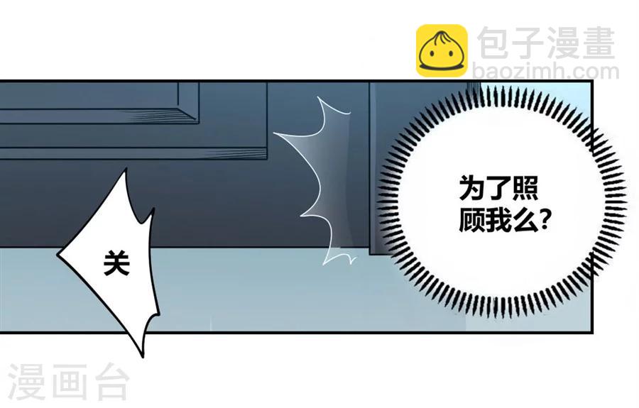 第98话(1/2)-第98话
