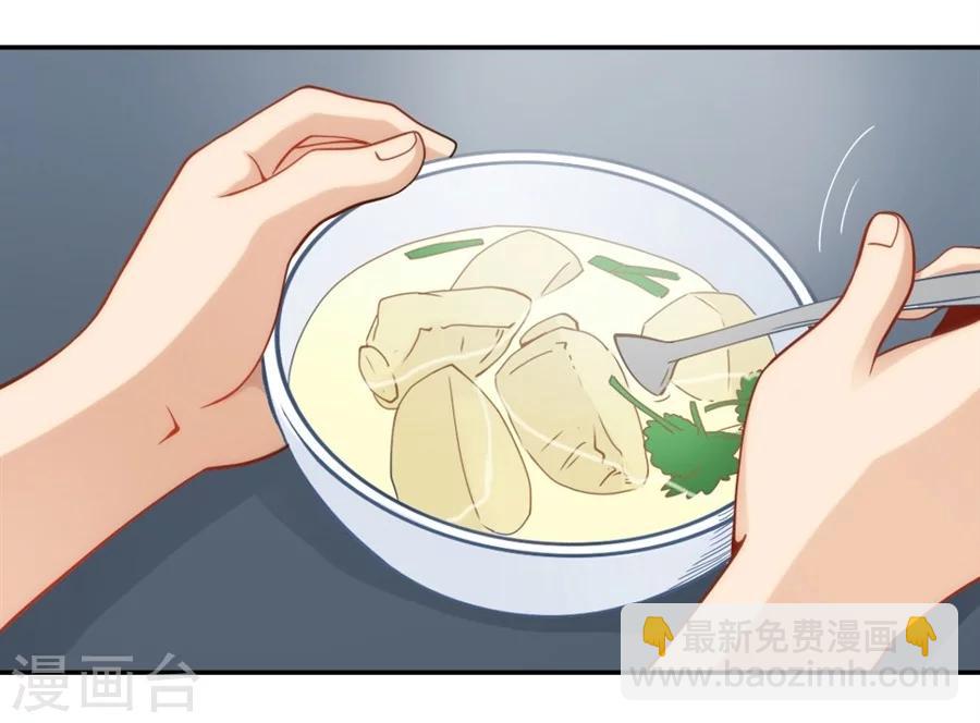 第98话(1/2)-第98话