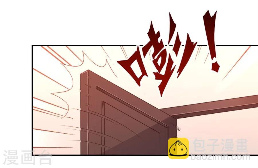 第100话-第100话
