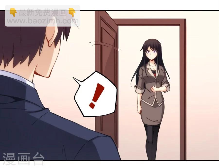 第100话-第100话