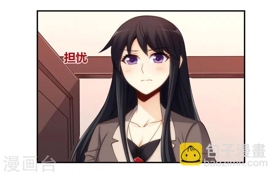 第100话-第100话