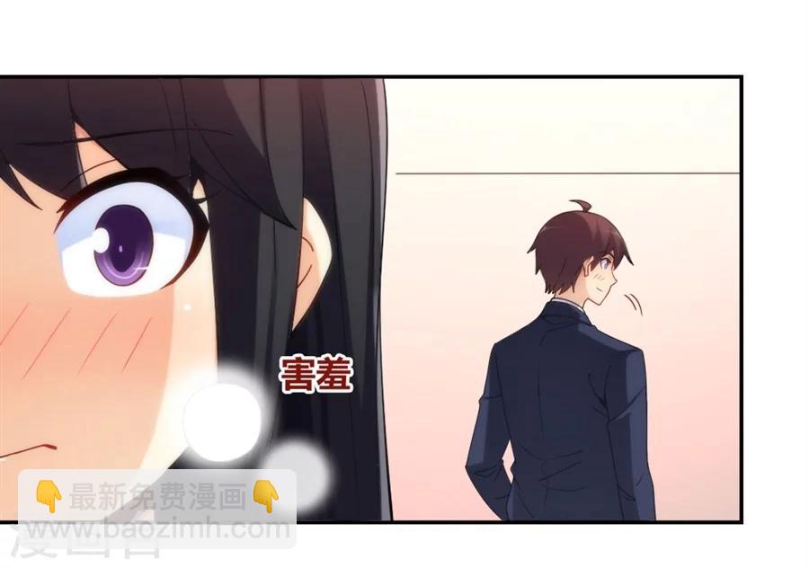第100话-第100话