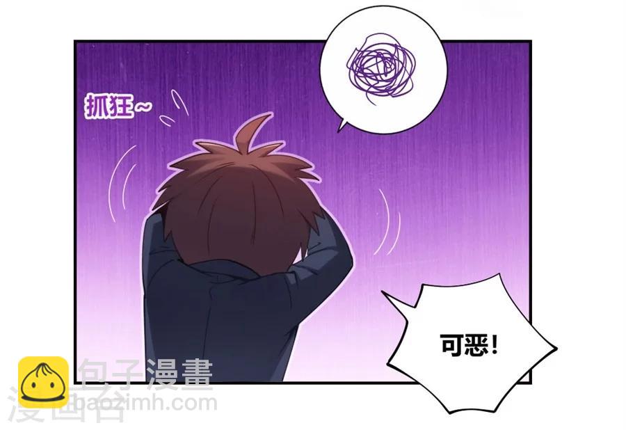 第100话-第100话