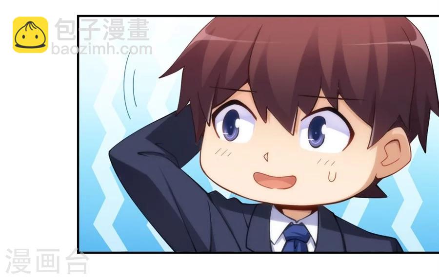 第100话-第100话