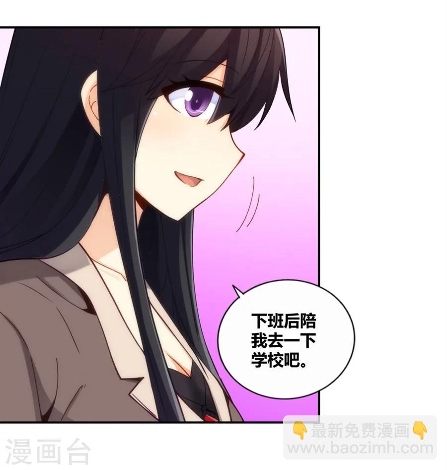 第100话-第100话