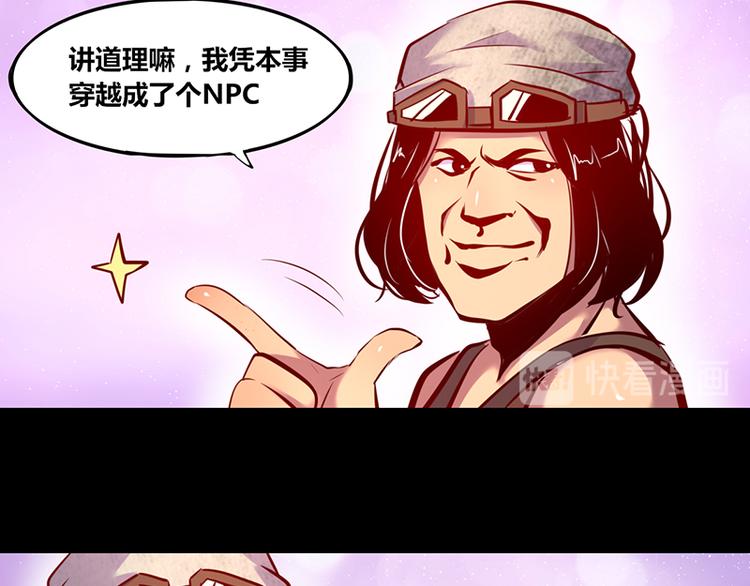 第2话-第2话