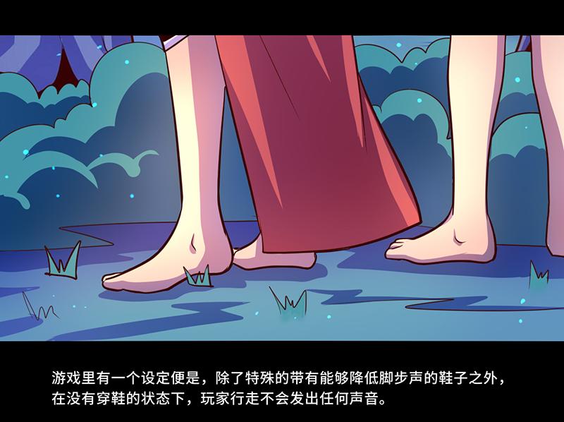 第102话(1/2)-第102话