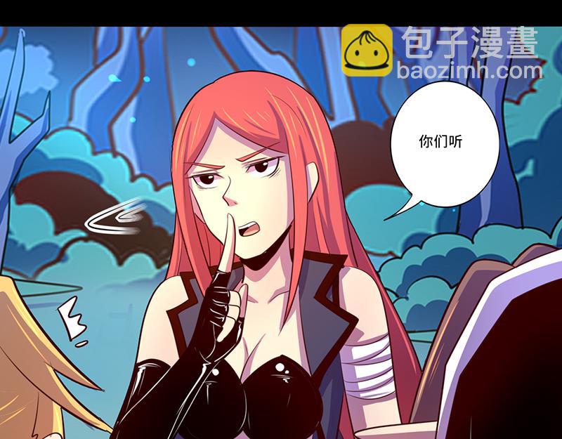第104话(1/2)-第104话