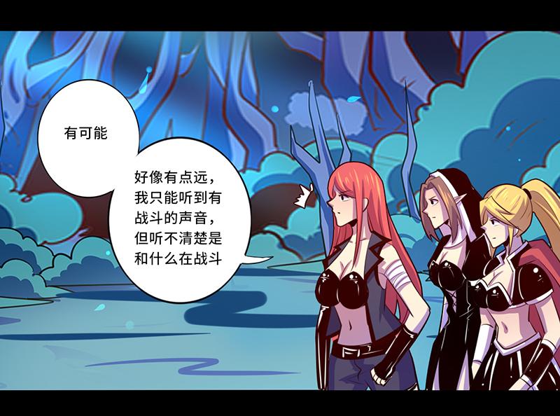 第104话(1/2)-第104话