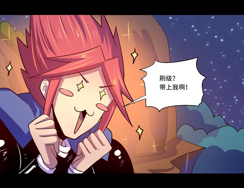 第104话(1/2)-第104话
