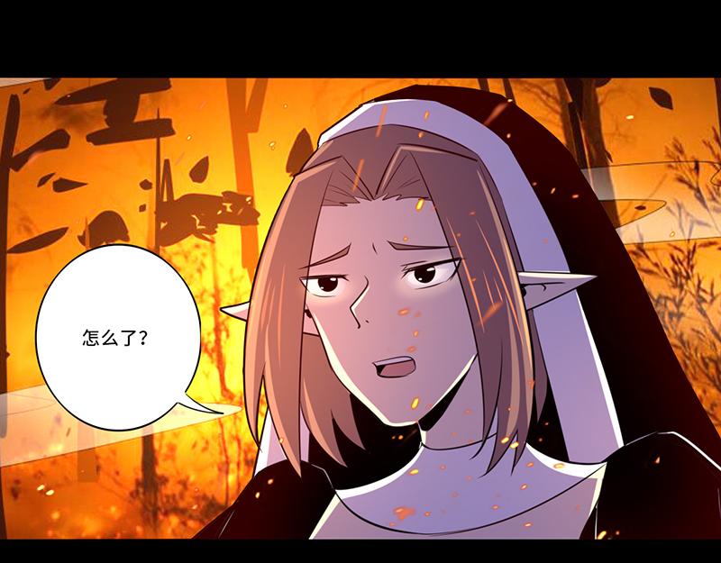 第108话(1/2)-第108话