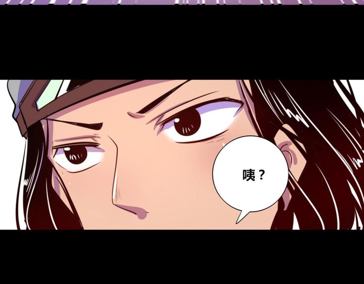 第12话(1/2)-第12话