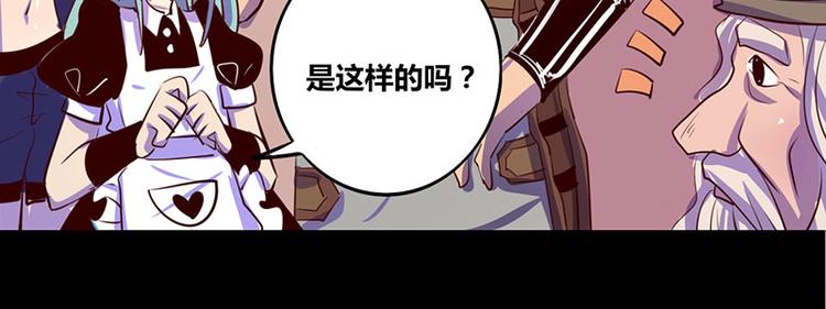 第14话-第14话