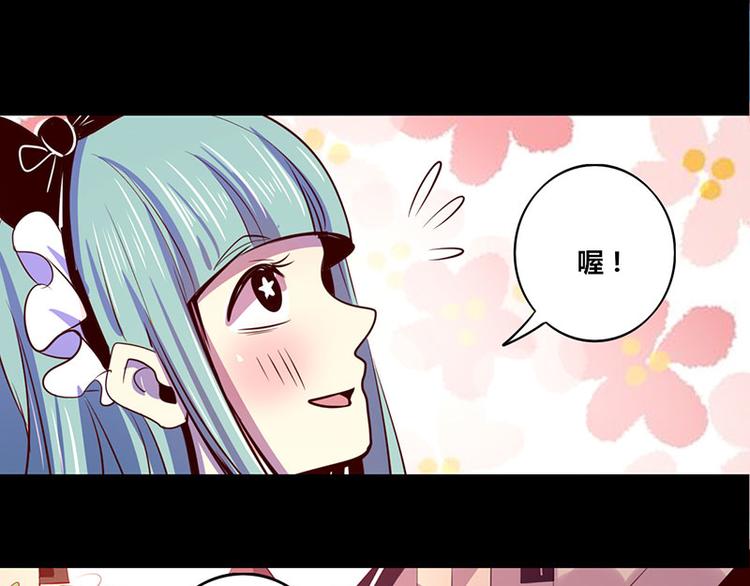 第14话-第14话