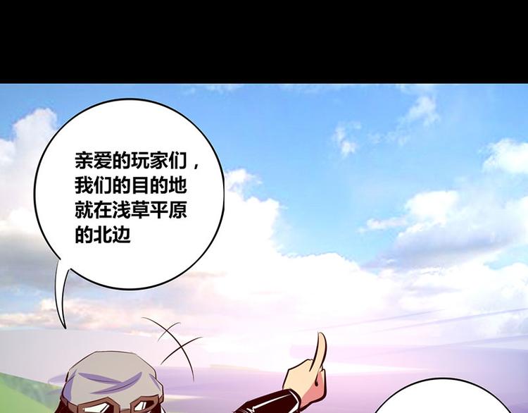第14话-第14话