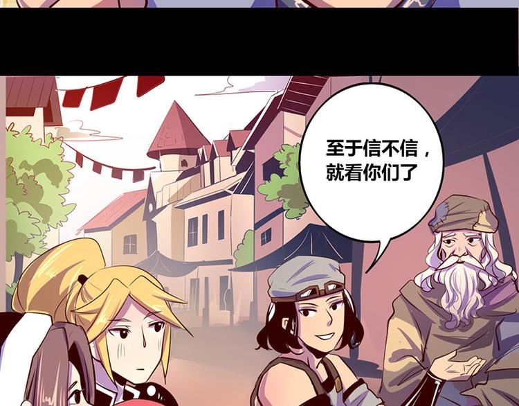第14话-第14话