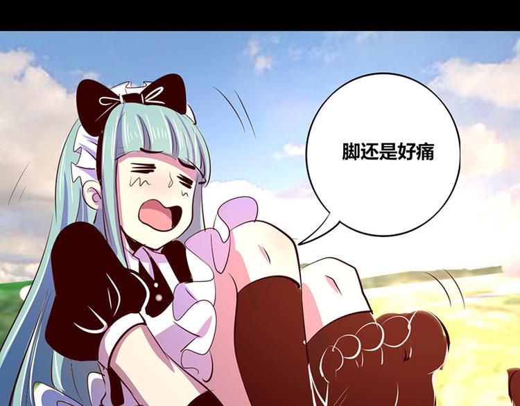 第14话-第14话